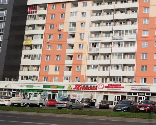 Фотография обувного магазина Леонелла