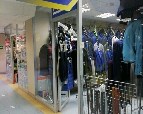 Фотография обувного магазина Лидер