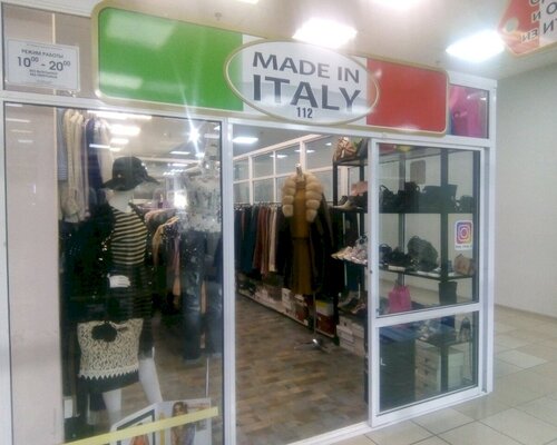 Фотография обувного магазина Made in Italy