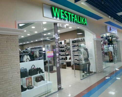 Фотография обувного магазина Westfalika
