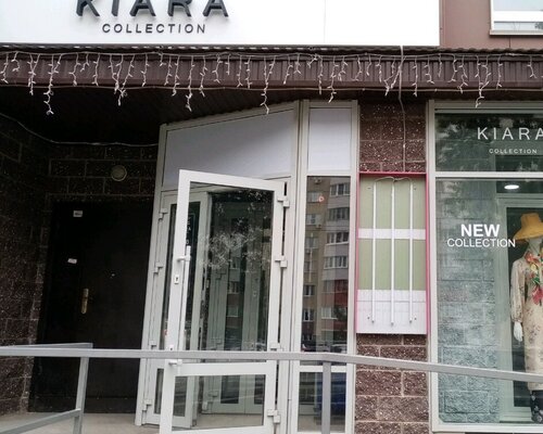 Фотография обувного магазина Kiara