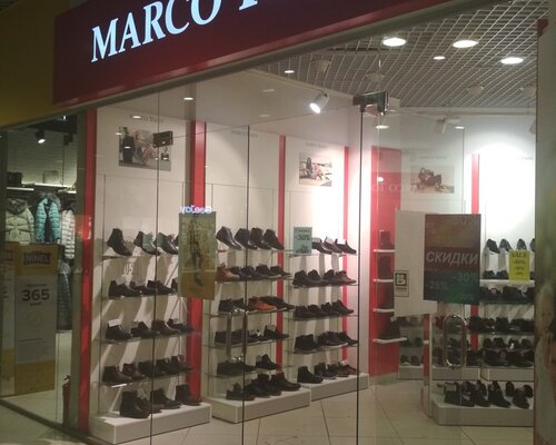 Фотография обувного магазина Marco Tozzi