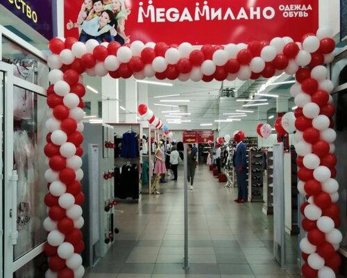 Фотография обувного магазина МегаМилано