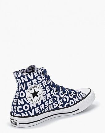 Миниатюра фотографии Кеды converse