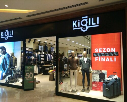 Фотография обувного магазина Kigili
