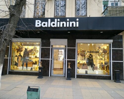 Фотография обувного магазина Baldinini