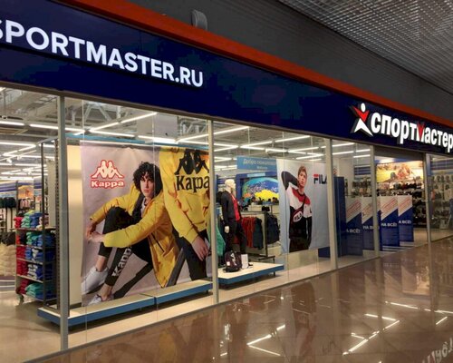 Фотография обувного магазина Спортмастер