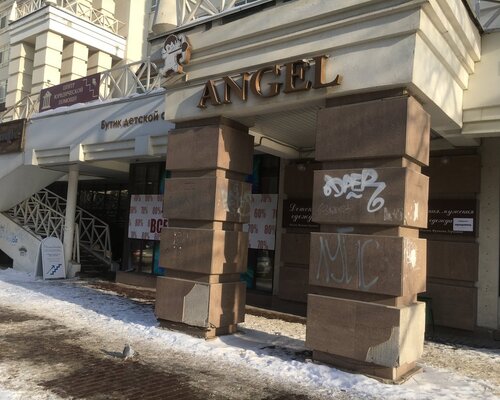 Фотография обувного магазина Angel