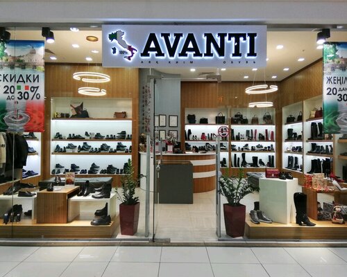 Фотография обувного магазина Avanti
