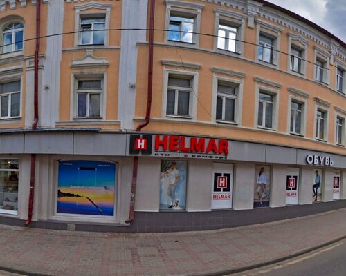 Фотография обувного магазина Helmar