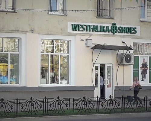 Фотография обувного магазина Westfalika