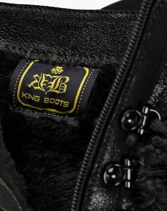 Миниатюра фотографии Ботинки king boots