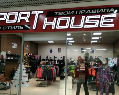 Фотография обувного магазина SportHouse