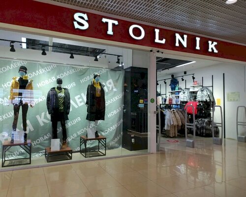 Фотография обувного магазина Stolnik
