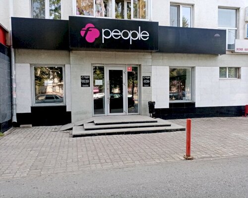 Фотография обувного магазина F PEOPLE