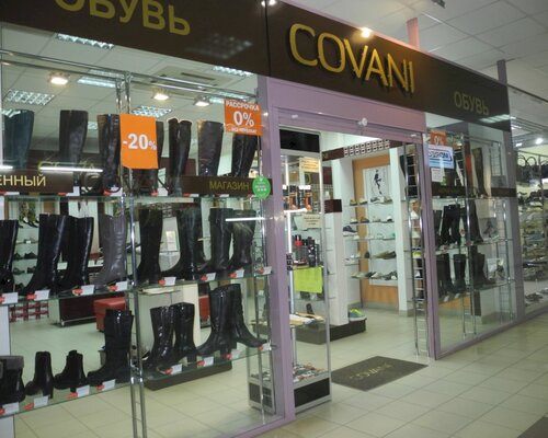 Фотография обувного магазина Covani