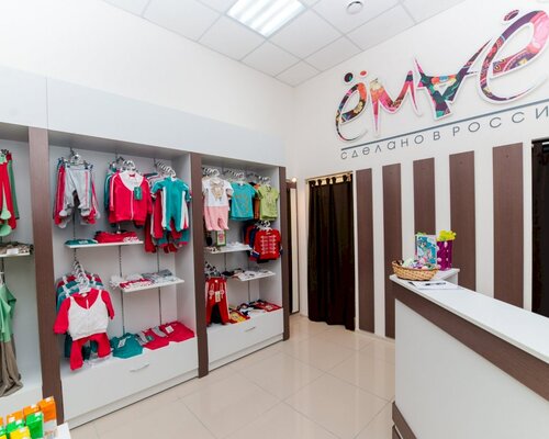 Фотография обувного магазина Ёмоё