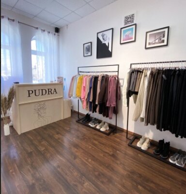 Фотография обувного магазина PUDRA