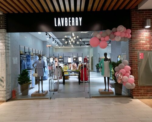 Фотография обувного магазина Lavberry