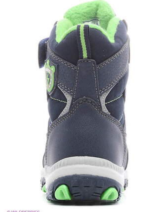 Миниатюра фотографии Ботинки, котофей