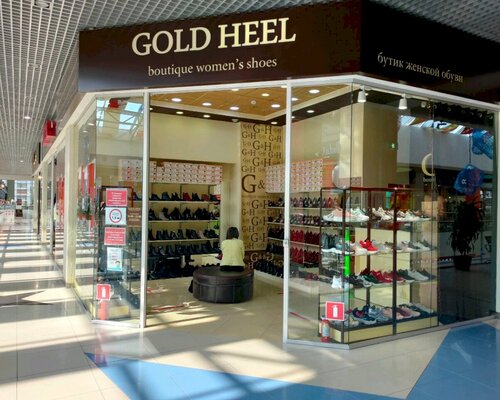 Фотография обувного магазина Gold Heel
