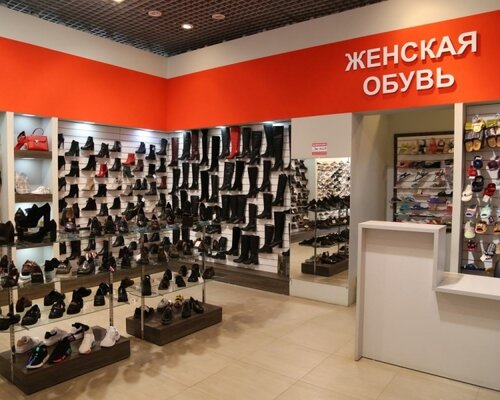Фотография обувного магазина Микки