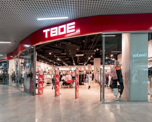 Твое Озон
