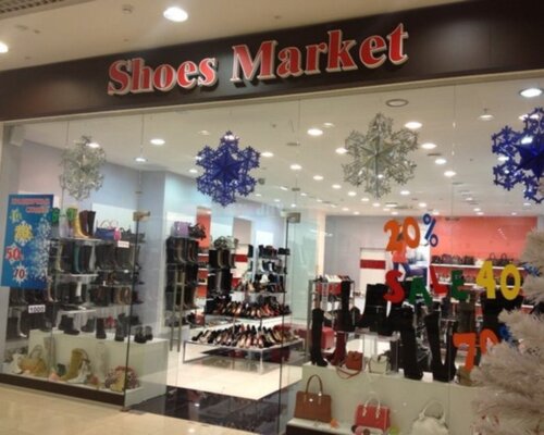 Фотография обувного магазина Shoes Market