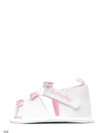 Миниатюра фотографии Пинетки, котофей