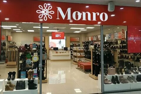 Фотография обувного магазина Monro