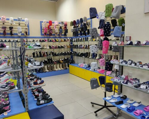 Фотография обувного магазина Найс