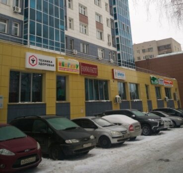 Фотография обувного магазина Кенгу.ру