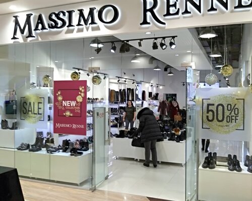 Фотография обувного магазина Massimo Renne