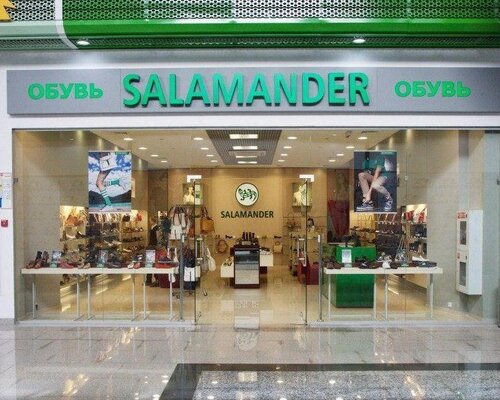 Фотография обувного магазина Salamander