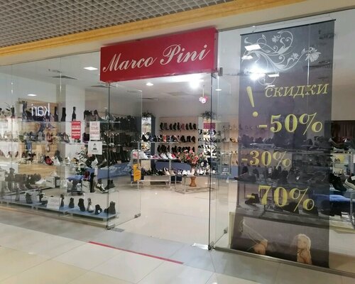 Фотография обувного магазина Marco Pini