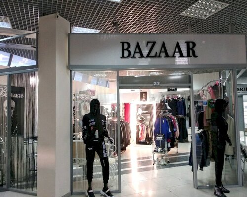 Фотография обувного магазина Bazaar