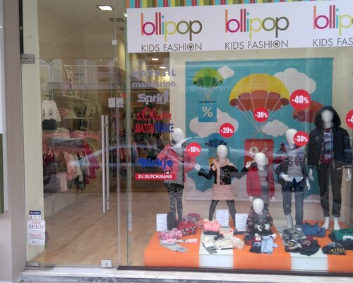 Фотография обувного магазина Kids Fashion