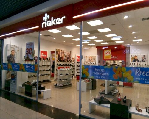 Фотография обувного магазина Rieker