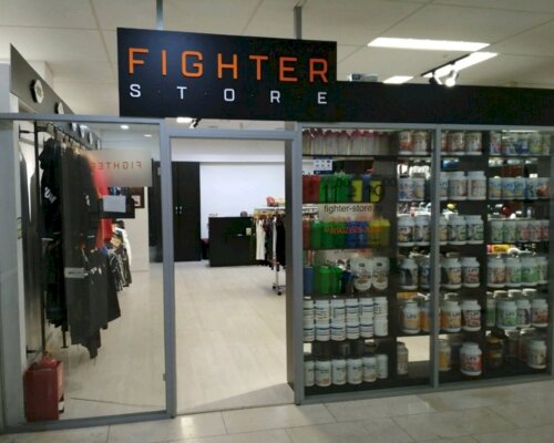 Фотография обувного магазина Fighter store