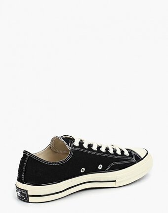 Миниатюра фотографии Кеды converse