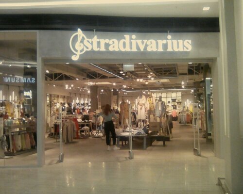 Фотография обувного магазина  Stradivarius