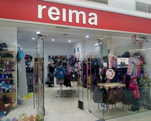 Фотография обувного магазина Reima