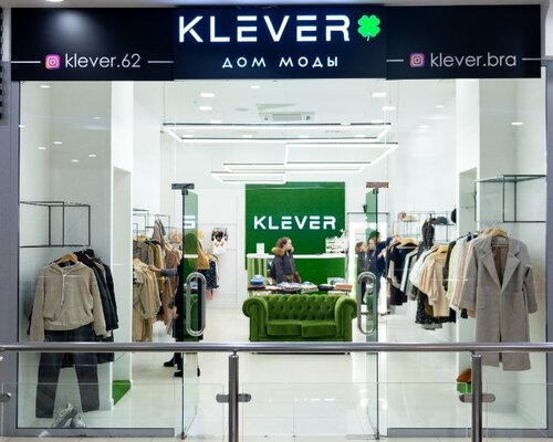 Фотография обувного магазина Klever