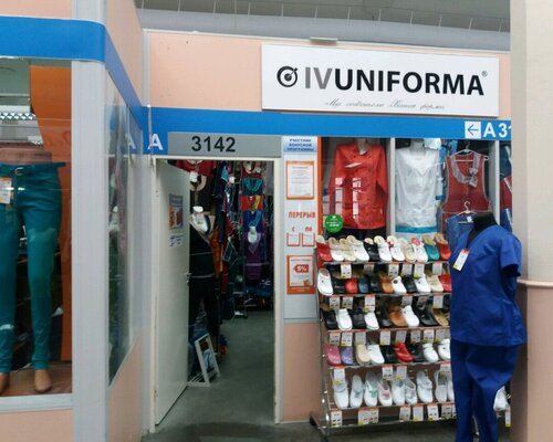 Фотография обувного магазина IVUNIFORMA