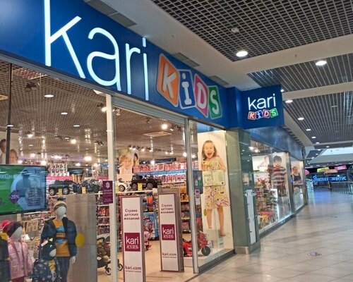 Фотография обувного магазина Kari Kids