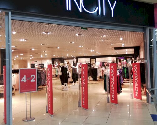 Фотография обувного магазина Incity
