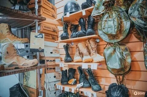 Фотография обувного магазина Камуфляж