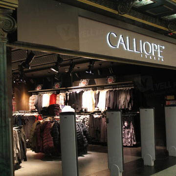 Фотография обувного магазина Calliope