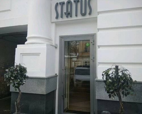 Фотография обувного магазина STATUS