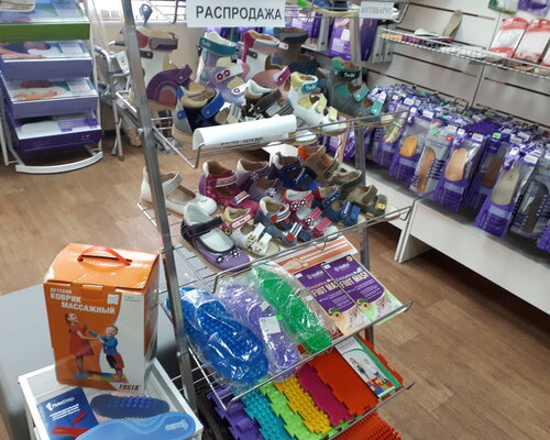 Фотография обувного магазина Планета ОРТО Фотография обувного магазина Планета ОРТО